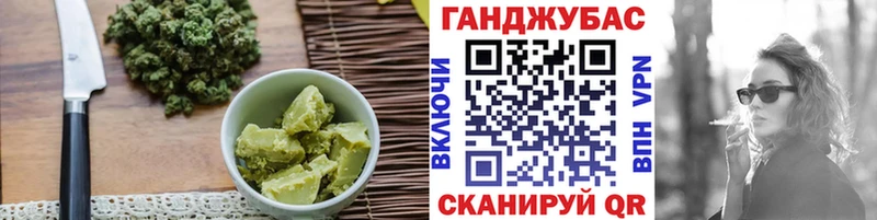 Печенье с ТГК конопля  кракен маркетплейс  Усолье 