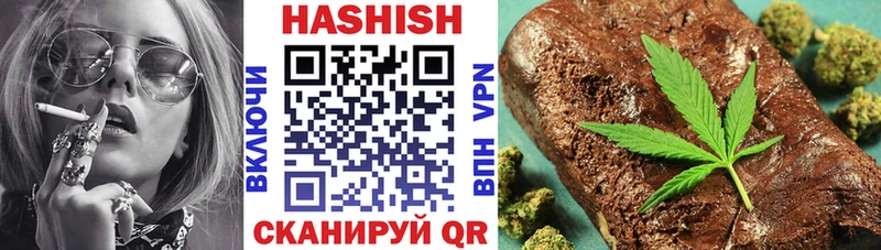 закладки  OMG рабочий сайт  ГАШ AMNESIA HAZE  Усолье 