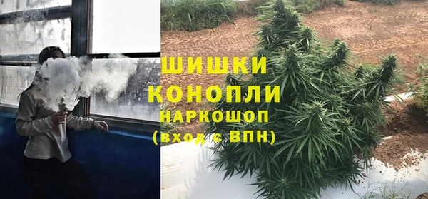 ешки Россошь