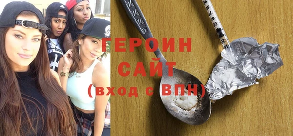 тгк Абдулино