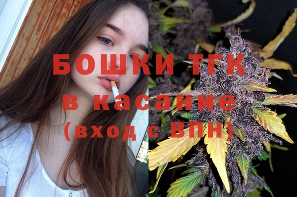 2c-b Абаза