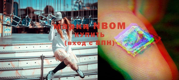 тгк Абдулино
