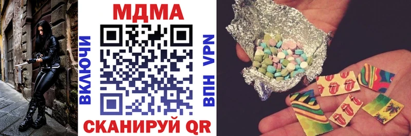 MDMA crystal  Усолье 