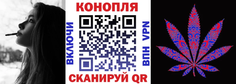 Каннабис тримм  mega ссылка  Усолье 